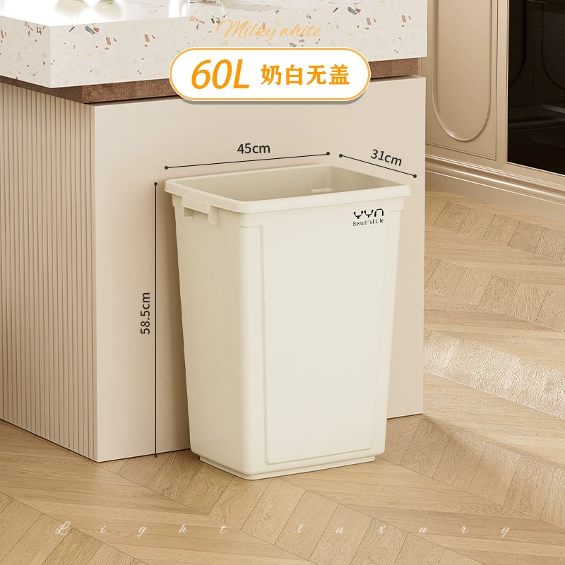 Commercial large capacity garbage bin with a capacity of over 50L, square plastic industrial garbage bin, kitchen household uncovered garbage bin