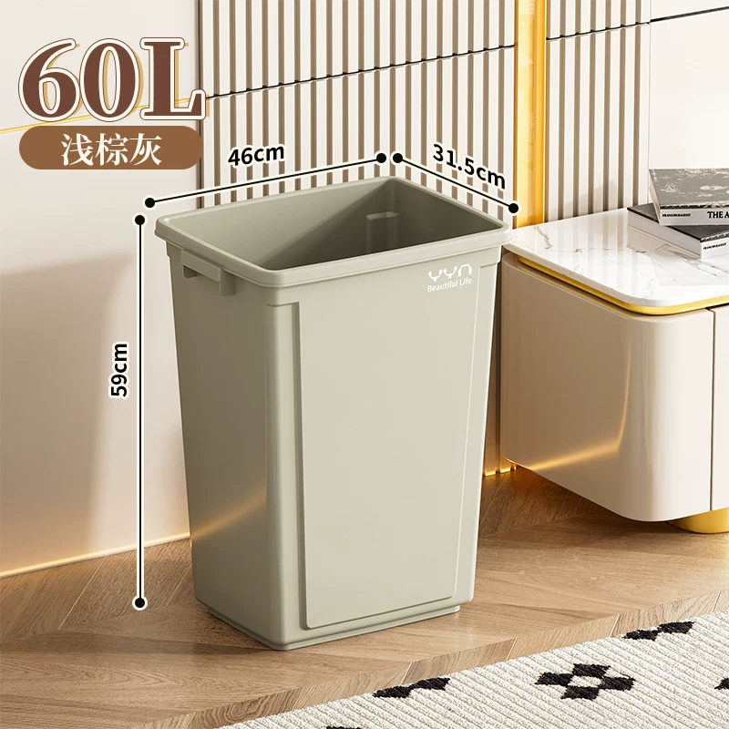 Commercial large capacity garbage bin with a capacity of over 50L, square plastic industrial garbage bin, kitchen household uncovered garbage bin