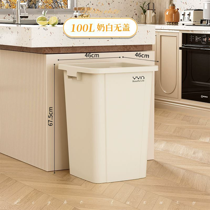 Commercial large capacity garbage bin with a capacity of over 50L, square plastic industrial garbage bin, kitchen household uncovered garbage bin