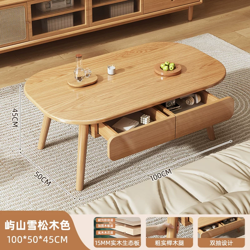 Tea table, living room, small household, modern minimalist small table, 2025 new simple solid wood core sofa, tea table table