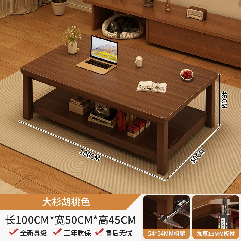 Tea table, living room, small household, modern minimalist small table, 2025 new simple solid wood core sofa, tea table table