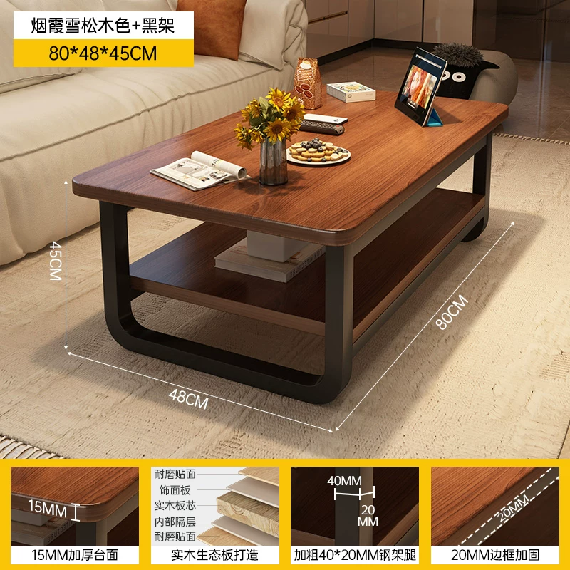 Tea table, living room, small household, modern minimalist small table, 2025 new simple solid wood core sofa, tea table table