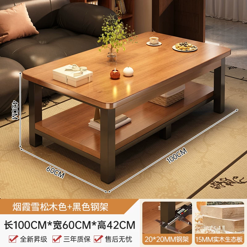 Tea table, living room, small household, modern minimalist small table, 2025 new simple solid wood core sofa, tea table table