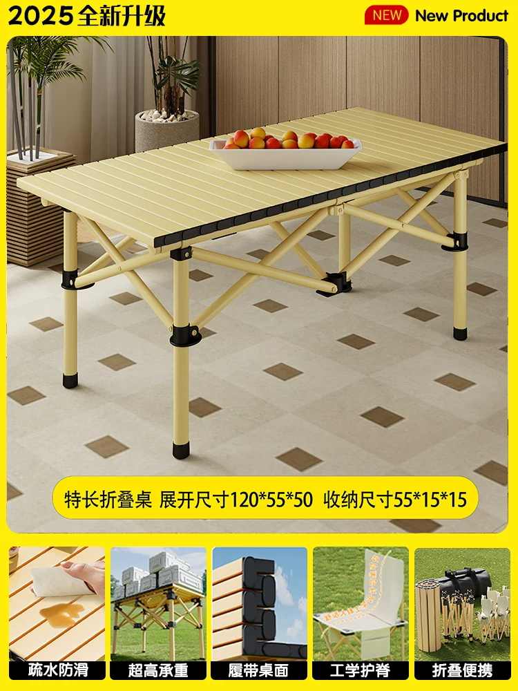 Outdoor folding table, chair, table and chair set, camping, picnic, barbecue, setting up stalls, fishing, leisure, lazy fishing