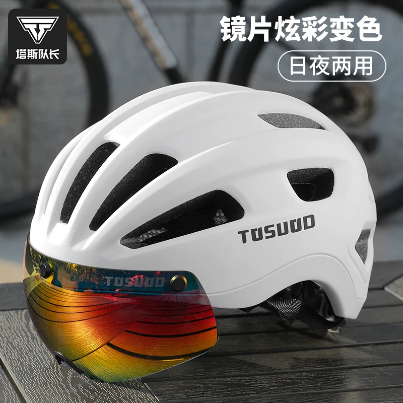 Captain Tas's bicycle color changing goggles riding helmet men's and women's mountain road bike safety helmet cycling equipment
