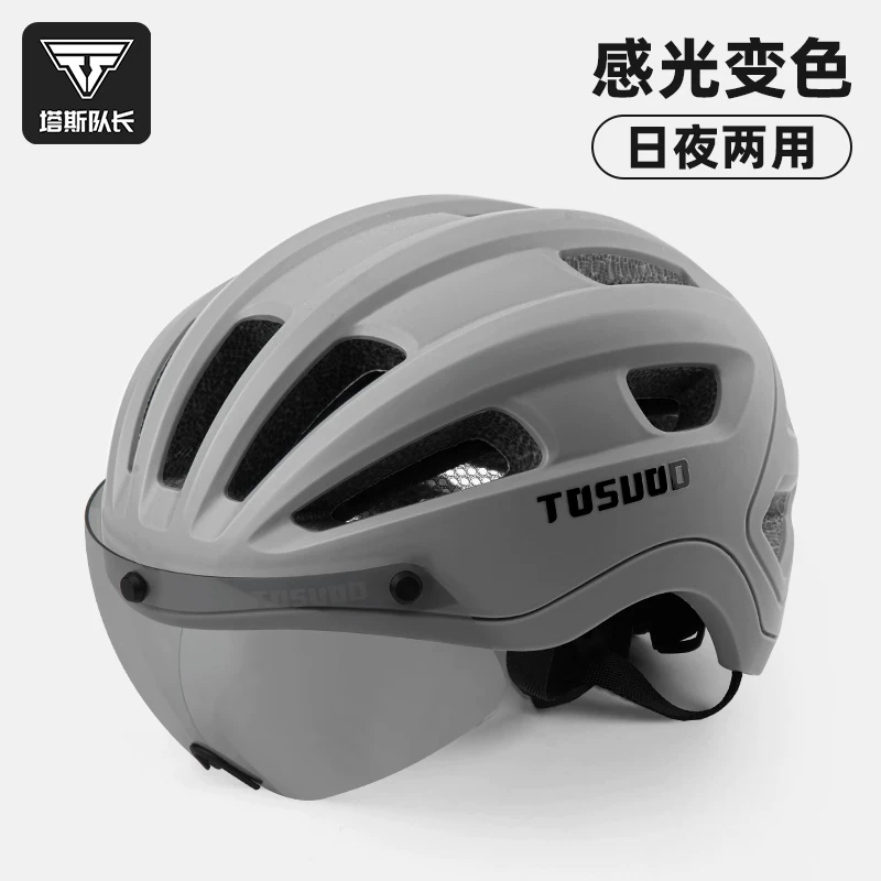Captain Tas's bicycle color changing goggles riding helmet men's and women's mountain road bike safety helmet cycling equipment