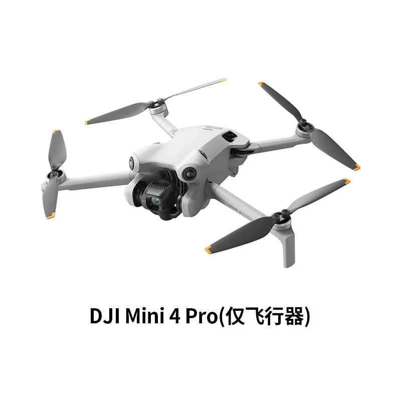 DJI DJI Mini4Pro Omnidirectional Obstacle Avoidance Intelligent Aerial Photography Non destructive Vertical Shooting Long Range Charging Manager