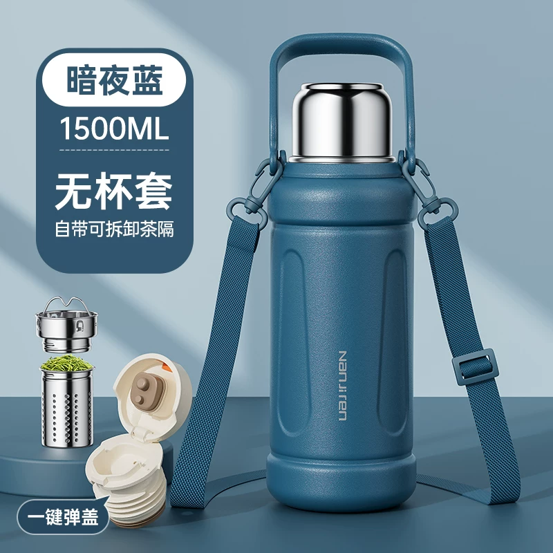 316 stainless steel insulated cup, men's and women's tea cup, large capacity water cup pot, 2025 new portable large bottle, genuine product