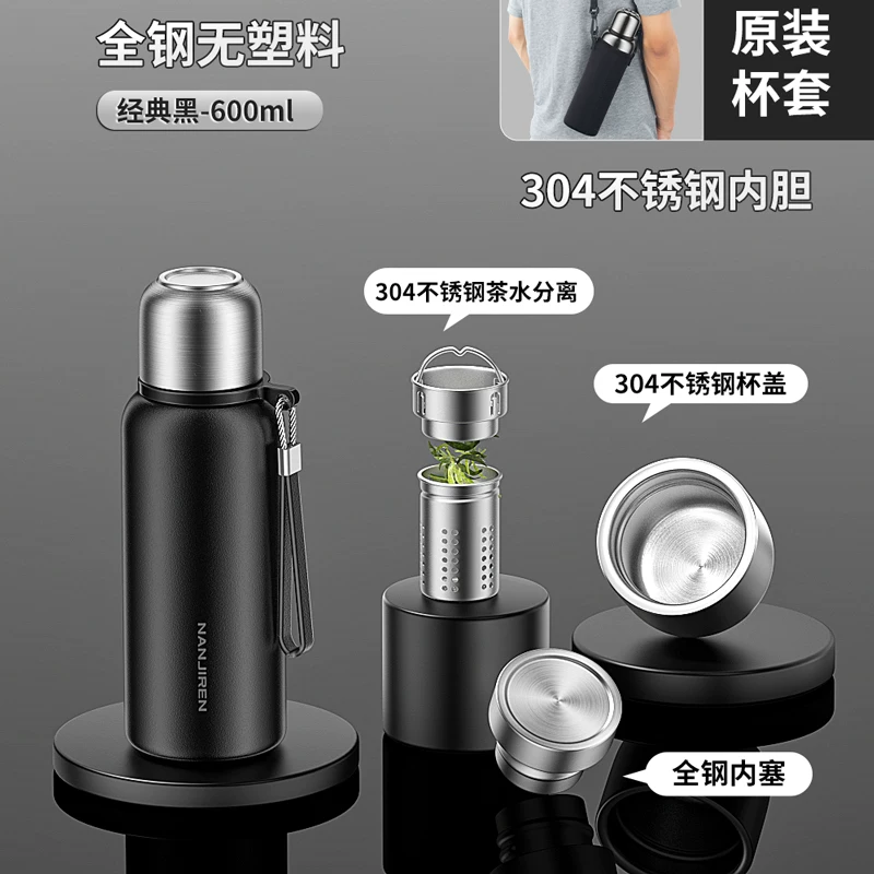 316 stainless steel insulated cup, men's and women's tea cup, large capacity water cup pot, 2025 new portable large bottle, genuine product