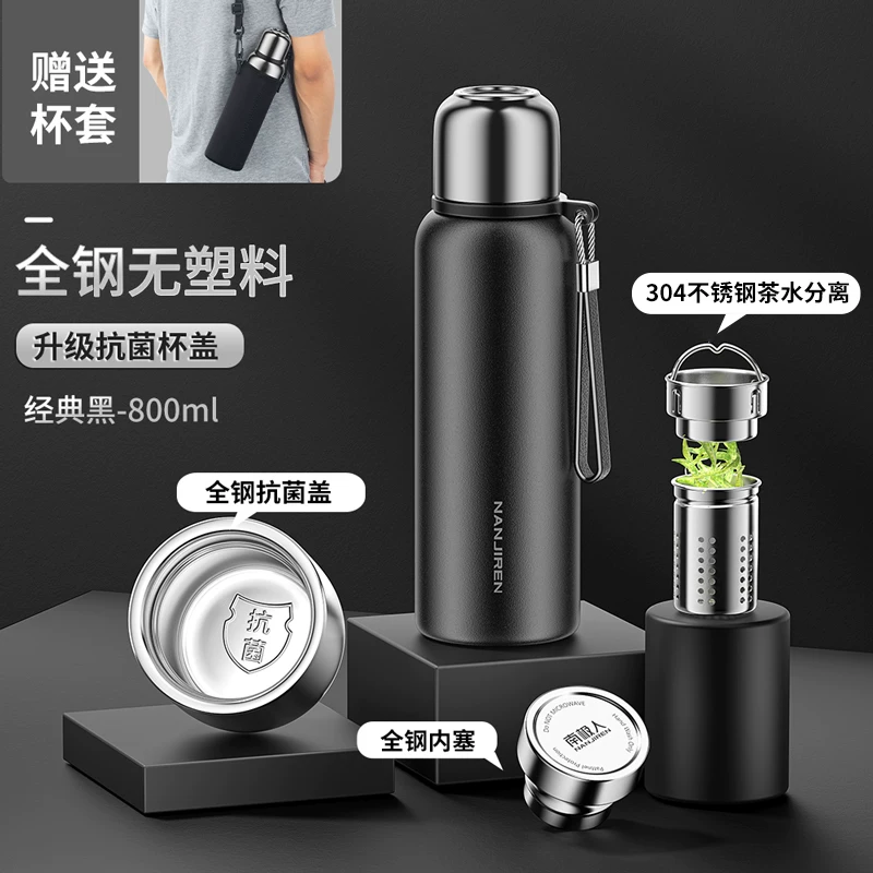 316 stainless steel insulated cup, men's and women's tea cup, large capacity water cup pot, 2025 new portable large bottle, genuine product