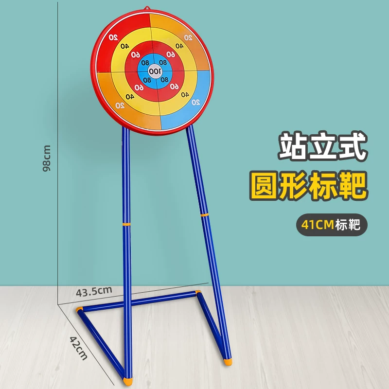Children's Bow and Arrow Toy Set Beginner Shooting Archery Crossbow Target Full Set Professional Suction Cup Children Outdoor Sports Boys