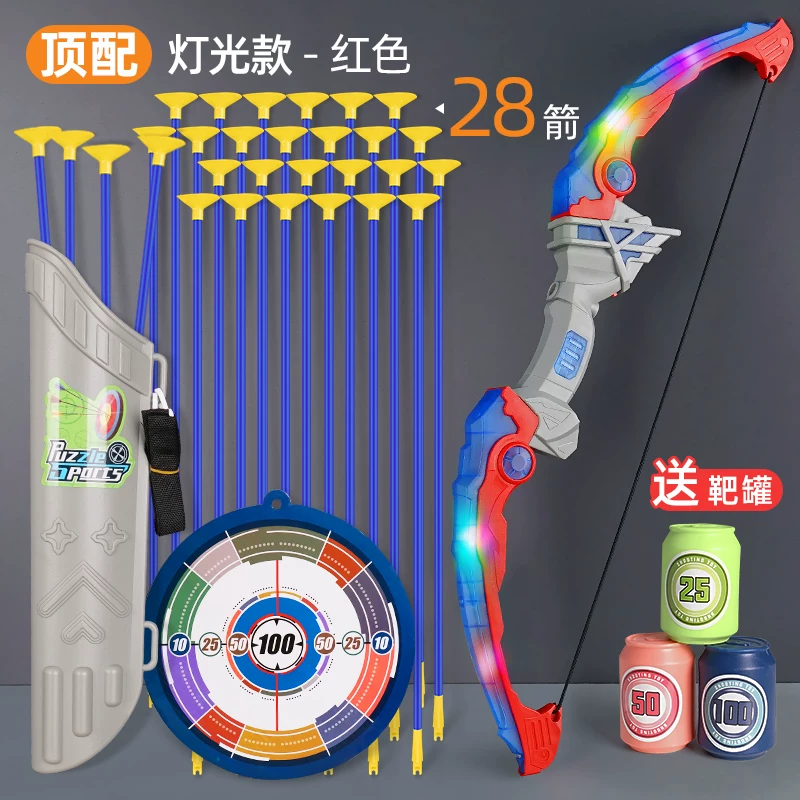 Children's Bow and Arrow Toy Set Beginner Shooting Archery Crossbow Target Full Set Professional Suction Cup Children Outdoor Sports Boys