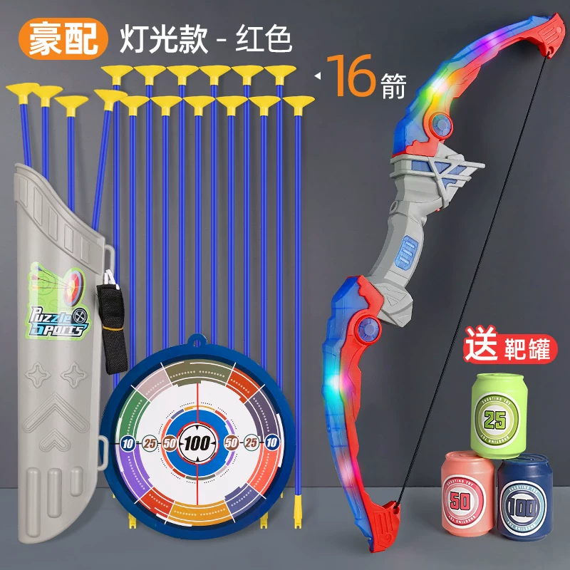 Children's Bow and Arrow Toy Set Beginner Shooting Archery Crossbow Target Full Set Professional Suction Cup Children Outdoor Sports Boys