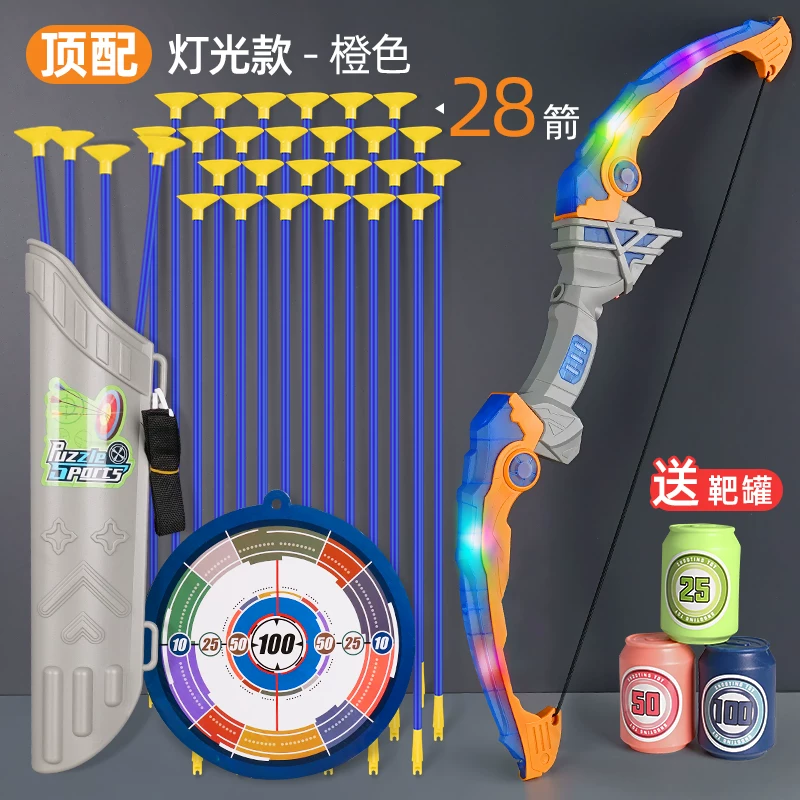 Children's Bow and Arrow Toy Set Beginner Shooting Archery Crossbow Target Full Set Professional Suction Cup Children Outdoor Sports Boys