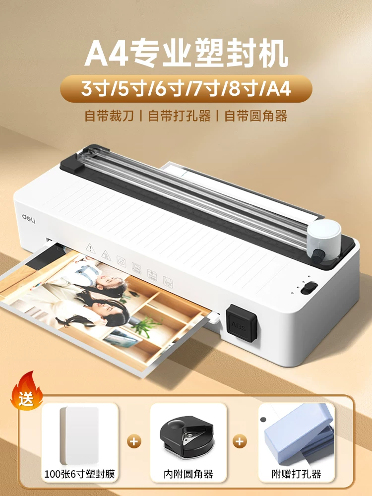 Deli Photo Shell Protection Machine 3-in-1 Multi functional with Paper Cutting Knife Sealing Machine Intelligent A3A4 Office and Home Photo Thermoplastic Coating Machine Adhesive Sealing Machine Commercial Sealing Machine Document Plastic Film