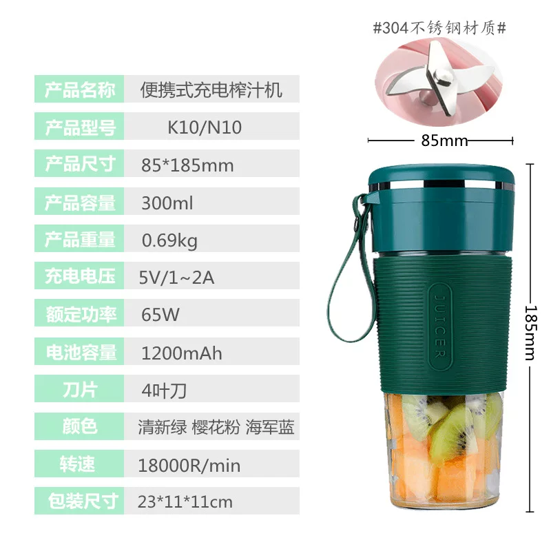 K10N10参数