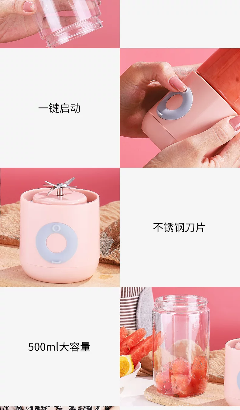 鑫纳榨汁机详情_11.jpg