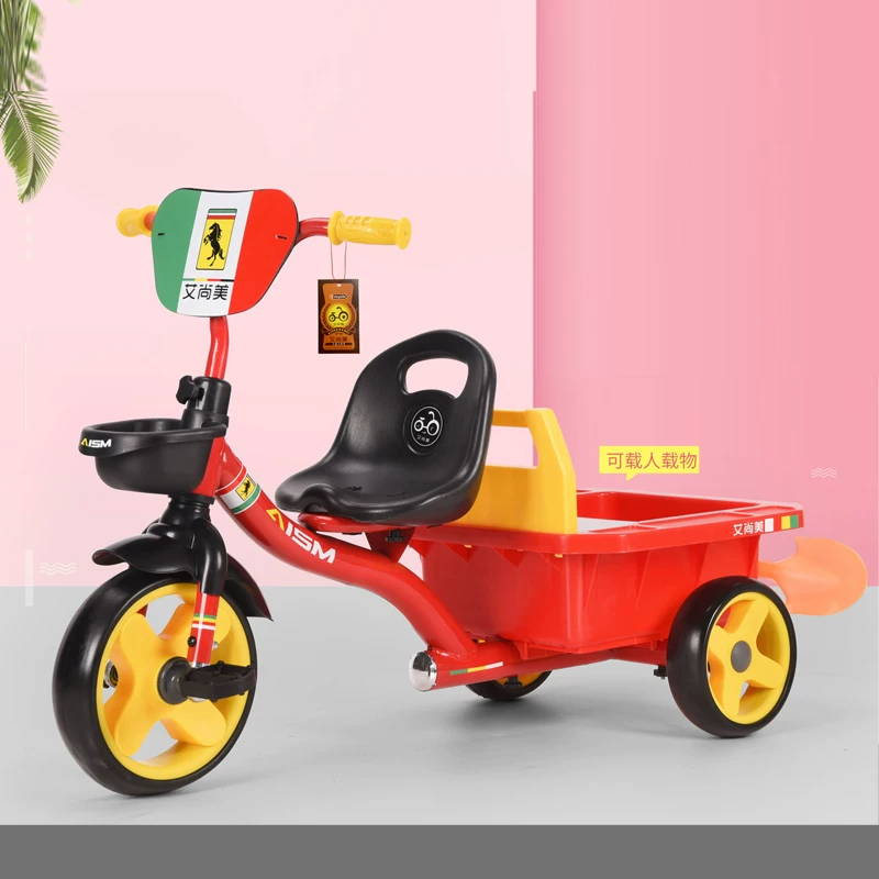 Children's tricycle bicycle 1-2-3-6 years old, large size, can carry people, baby bike with rear bucket, children's bike