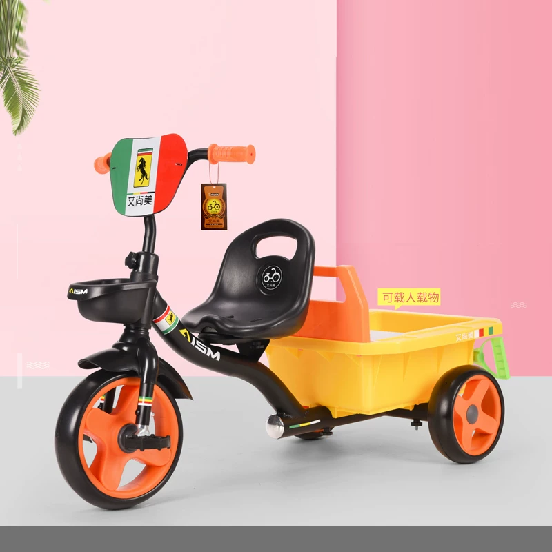 Children's tricycle bicycle 1-2-3-6 years old, large size, can carry people, baby bike with rear bucket, children's bike
