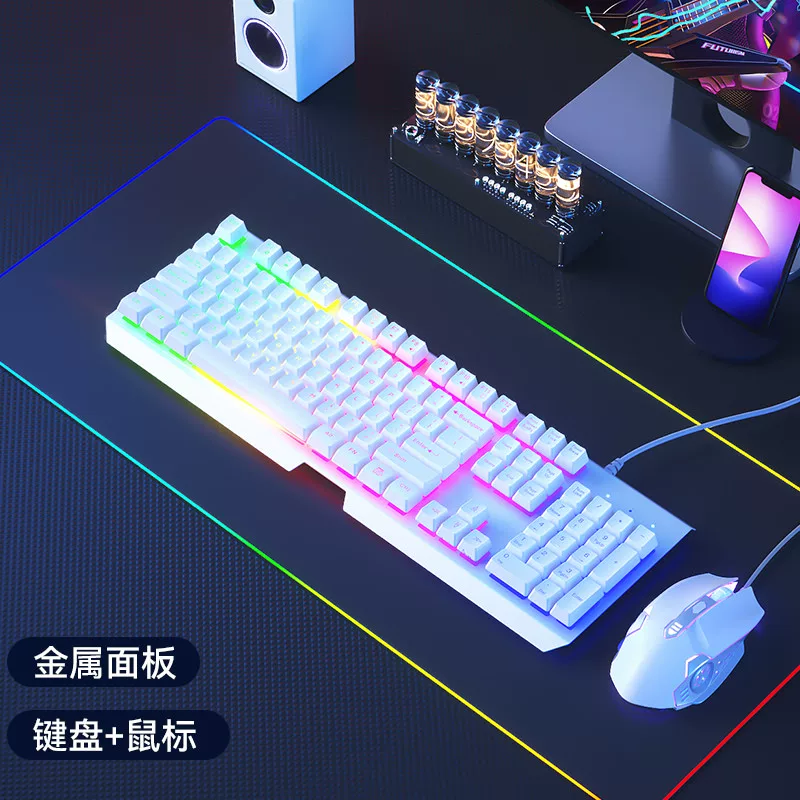 Mechanical feel wired keyboard mute desktop laptop gaming office typing mouse set