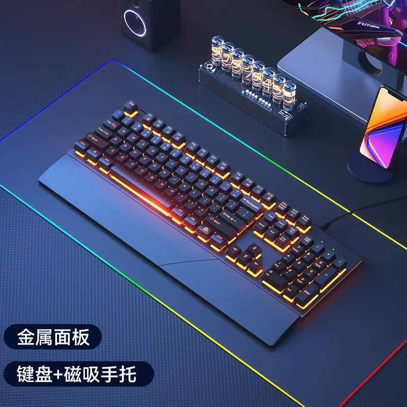 Mechanical feel wired keyboard mute desktop laptop gaming office typing mouse set