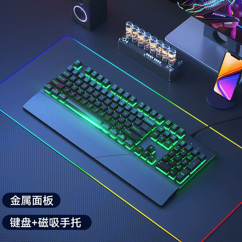 Mechanical feel wired keyboard mute desktop laptop gaming office typing mouse set