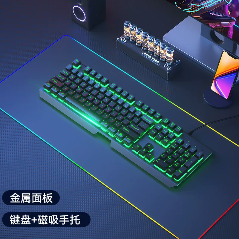 Mechanical feel wired keyboard mute desktop laptop gaming office typing mouse set