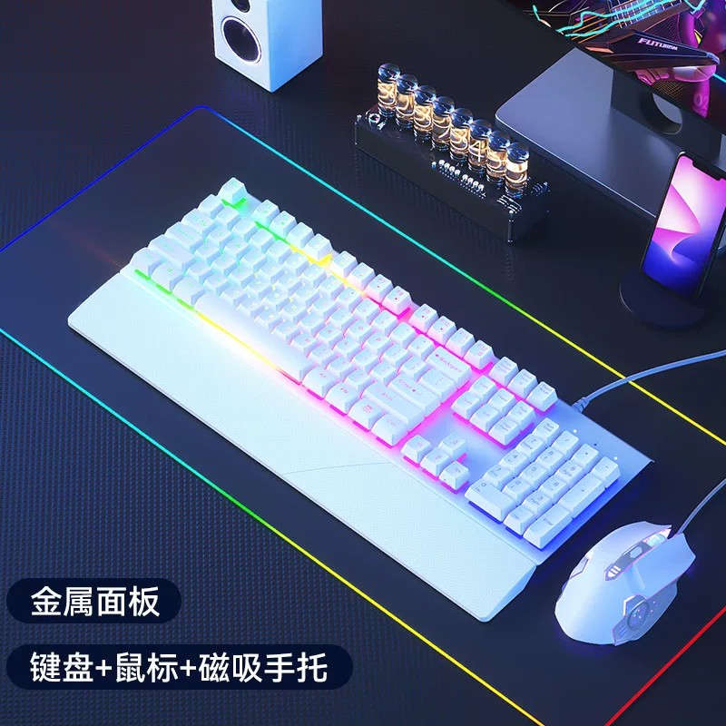 Mechanical feel wired keyboard mute desktop laptop gaming office typing mouse set