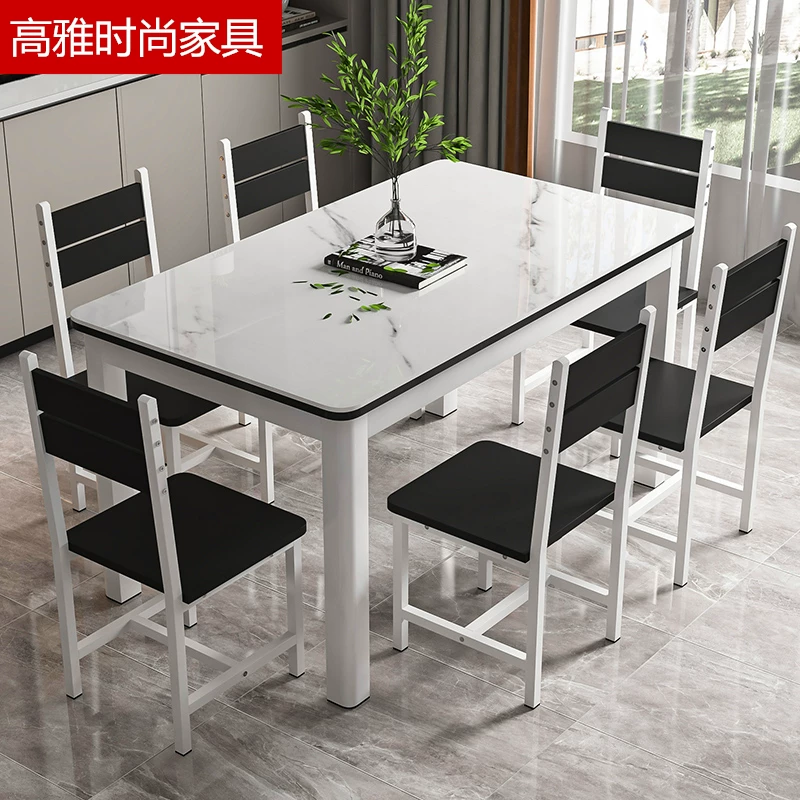 Tempered glass dining table and chair combination, modern and simple household dining table, dining room kitchen, living room table and chair combination