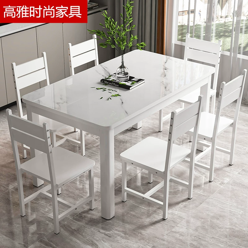 Tempered glass dining table and chair combination, modern and simple household dining table, dining room kitchen, living room table and chair combination