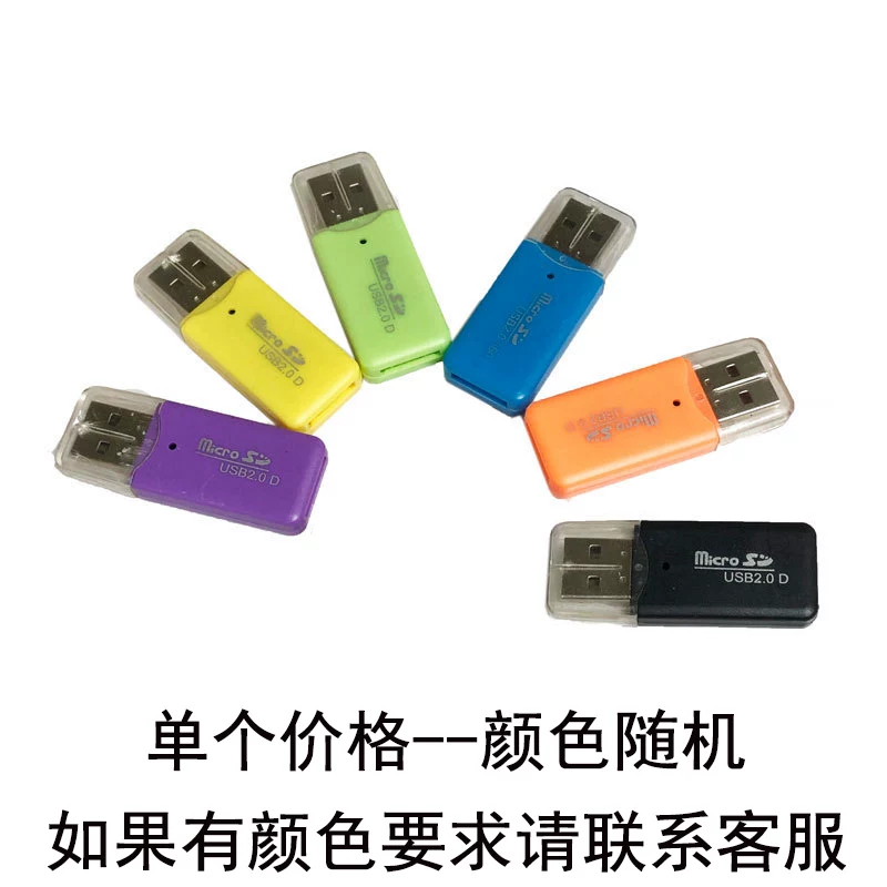 Wholesale small capacity 128MB 256M 512M 1G 2gTF card 8g 16G mobile memory card 32g memory card