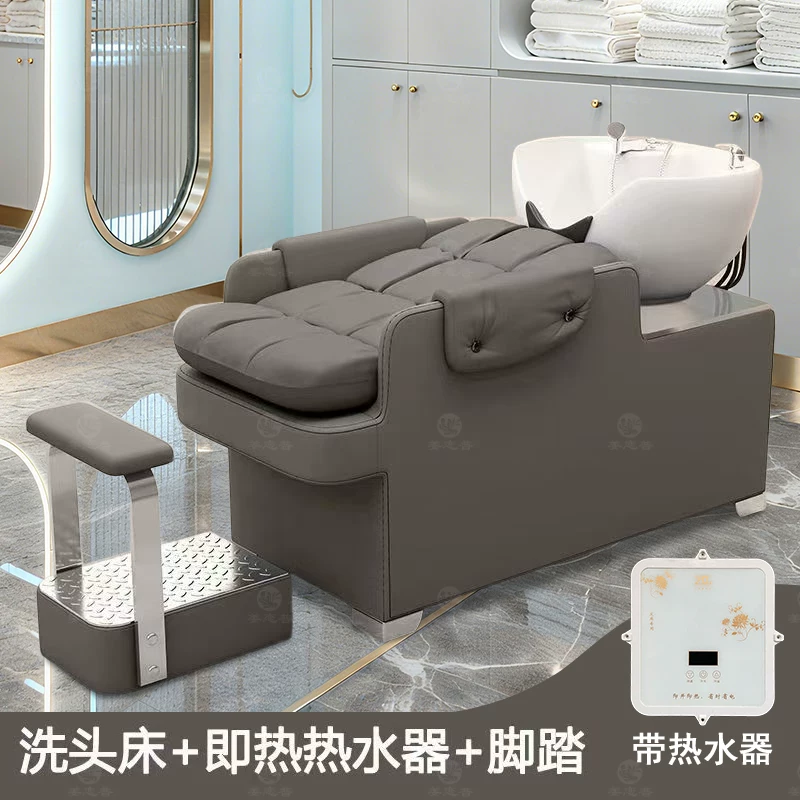 Hair washing bed, hair salon special integrated water heater, flushing bed, hair salon semi reclining energy-saving short hair ceramic basin