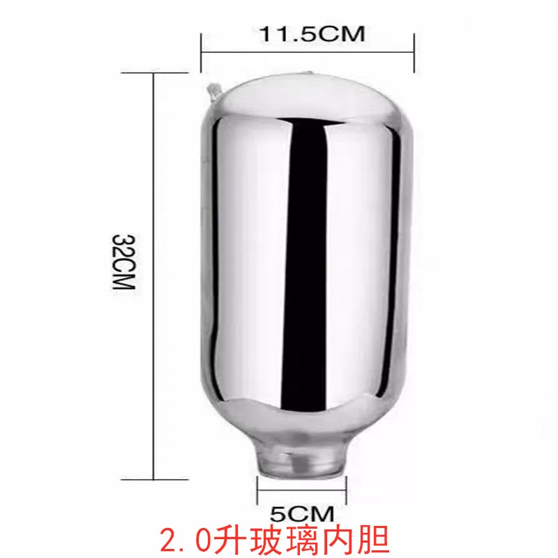 加厚不锈钢外壳家用热水瓶壶暖水壶暖水瓶开水瓶玻璃内胆大容量