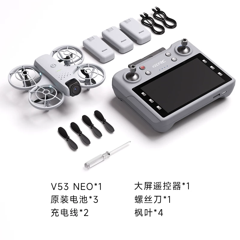 4DRC with built-in screen drone NEO mini aerial photography 2025 new remote-controlled airplane children's toy elementary school students