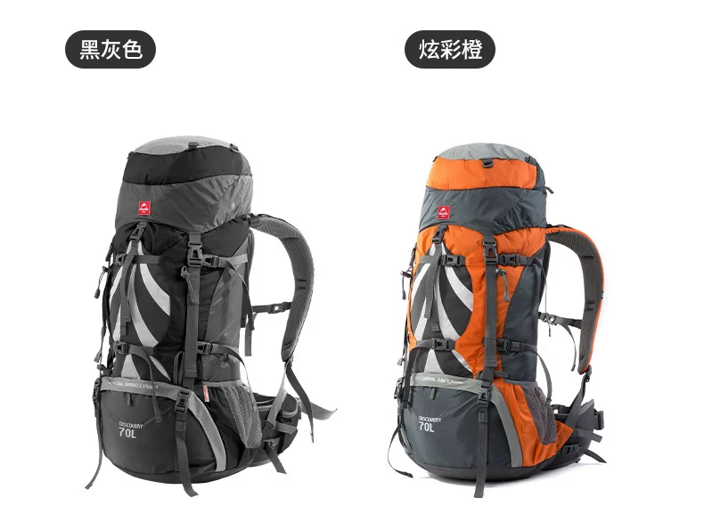 Norwegian hiking backpack for men, professional outdoor hiking backpack for women, 70L large capacity lightweight camping travel backpack