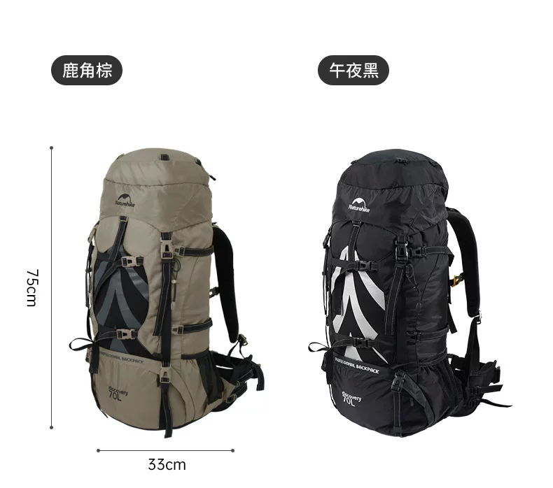 Norwegian hiking backpack for men, professional outdoor hiking backpack for women, 70L large capacity lightweight camping travel backpack