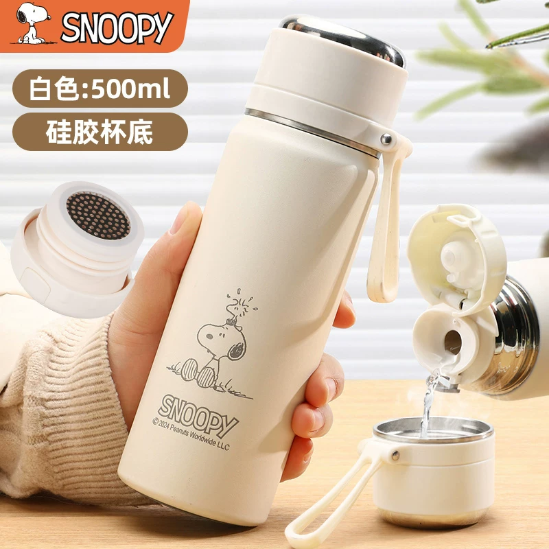 Snoopy史努比保温杯女生高颜值2025新款男学生上学专用可携式水杯子