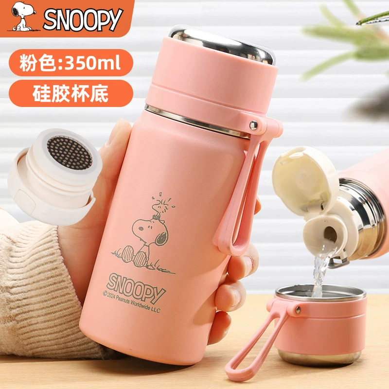 Snoopy史努比保温杯女生高颜值2025新款男学生上学专用可携式水杯子
