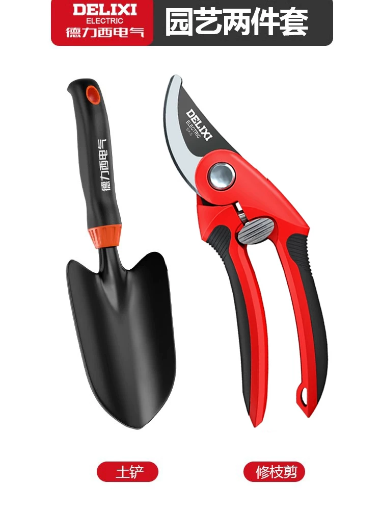 Delixi Electric Flower Gardening Tools, Sea Tools, Small Shovel, Beach Collection, Potted Plants, Vegetables and Flowers Planting