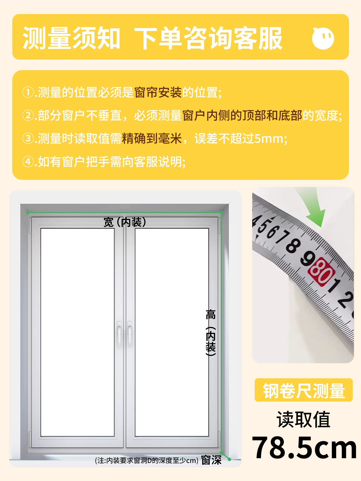 Встроенные сотовые жалюзи Xing Zhi для открывающихся окон, полное затемнение