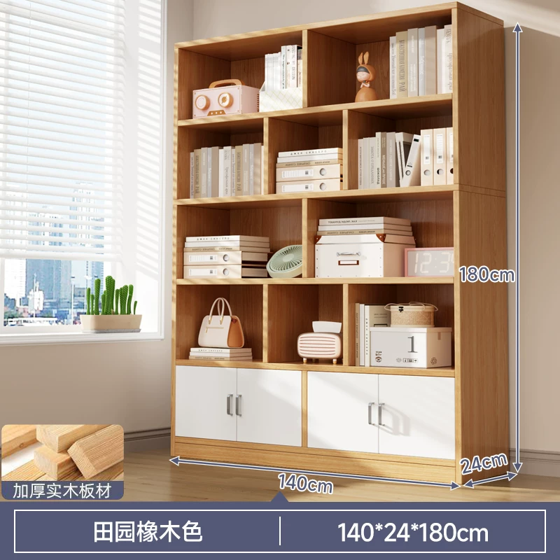 Bookshelf, floor to ceiling storage rack, integrated wall mounted bookshelf, household bookshelf, cabinet, storage cabinet, display cabinet, simple multi-layer design