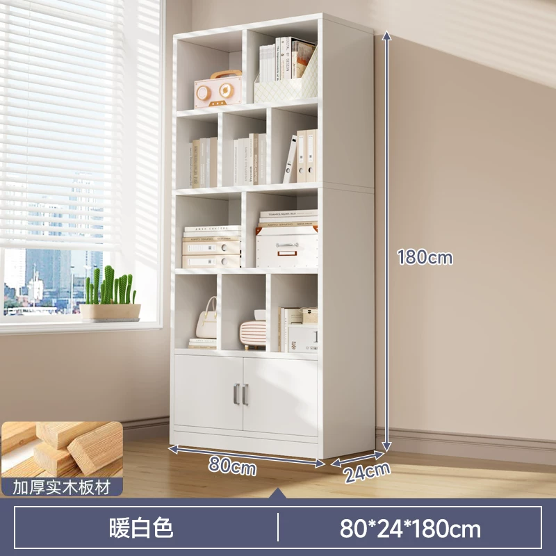 Bookshelf, floor to ceiling storage rack, integrated wall mounted bookshelf, household bookshelf, cabinet, storage cabinet, display cabinet, simple multi-layer design