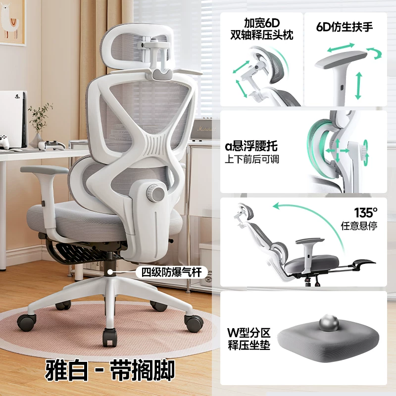 Игровое кресло Changdong
