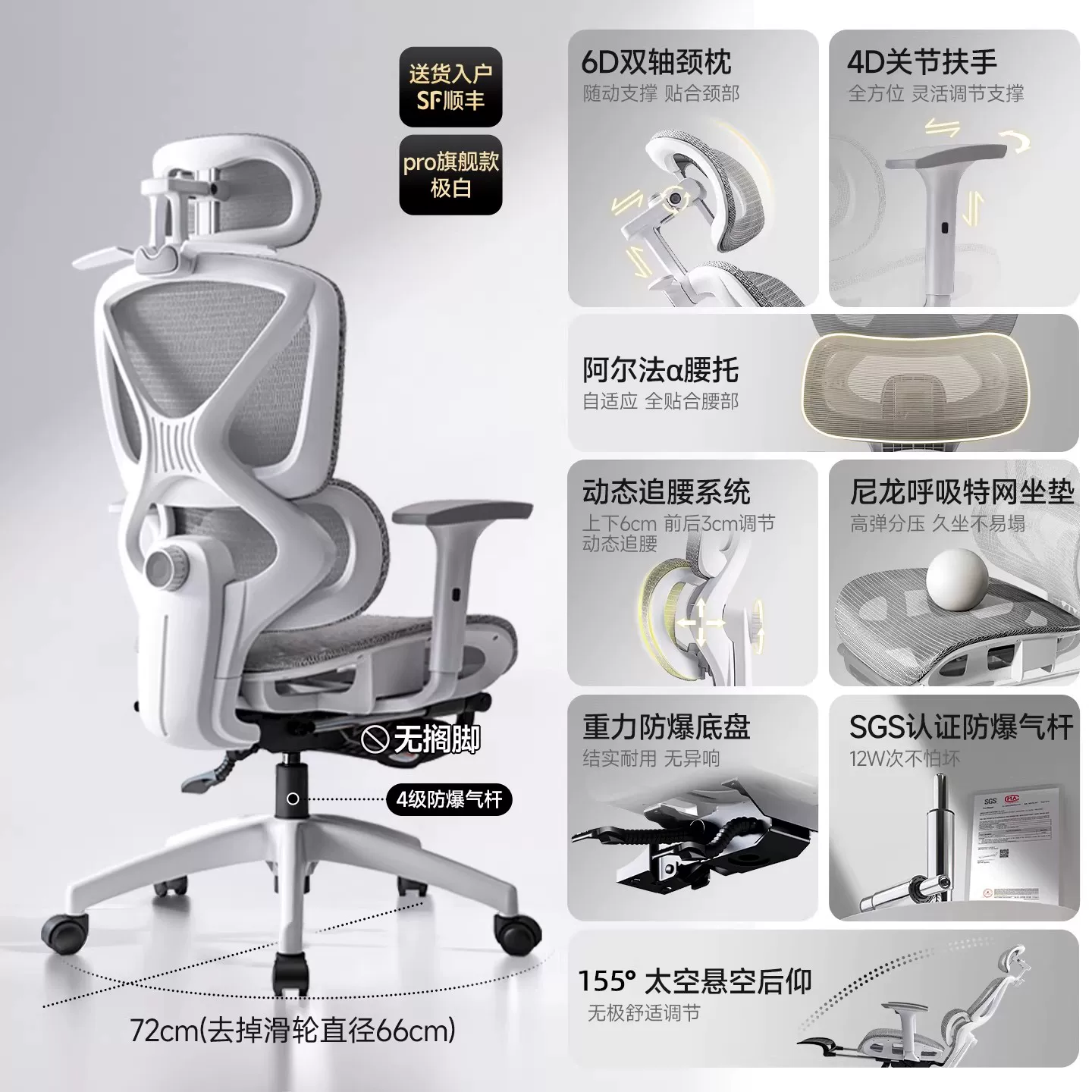 Игровое кресло Changdong