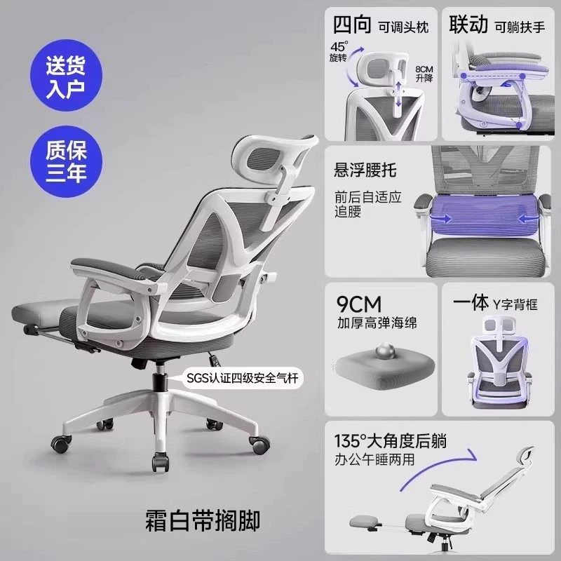Игровое кресло Changdong