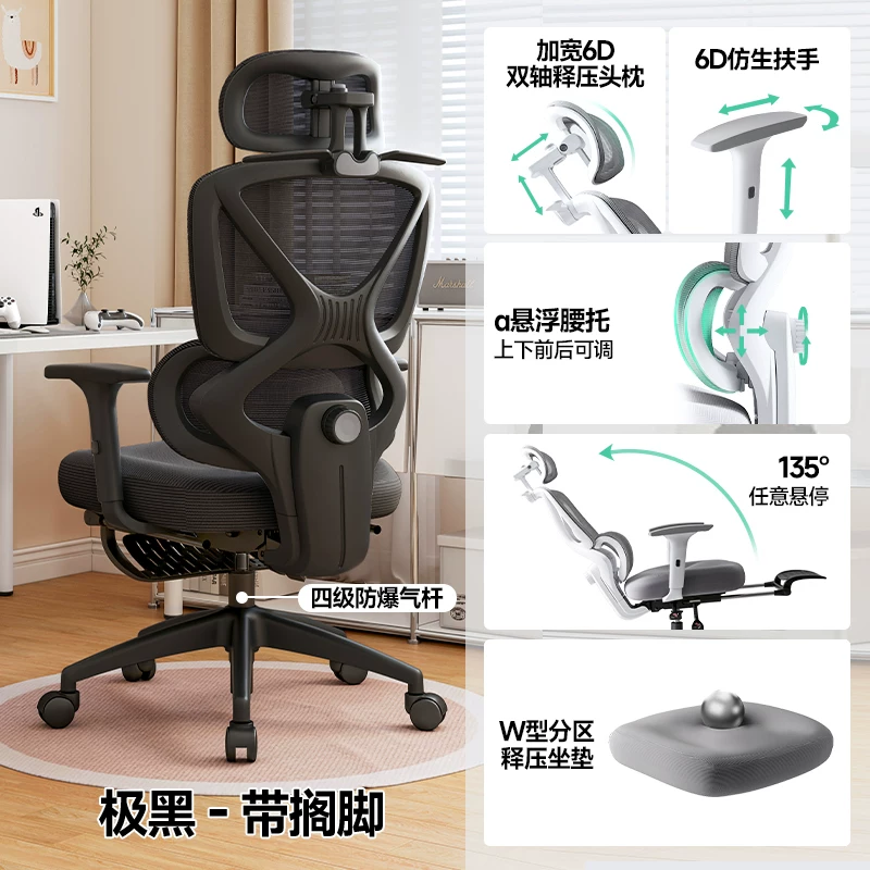 Игровое кресло Changdong