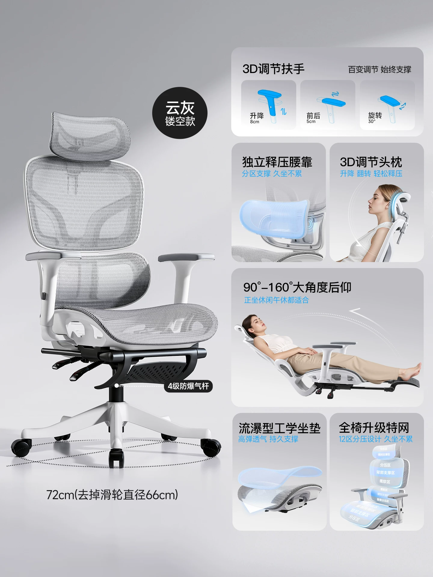 Игровое кресло Changdong