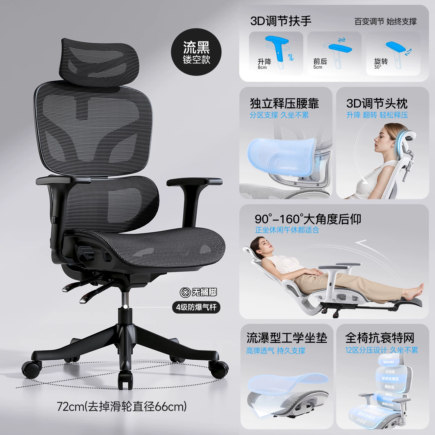 Игровое кресло Changdong