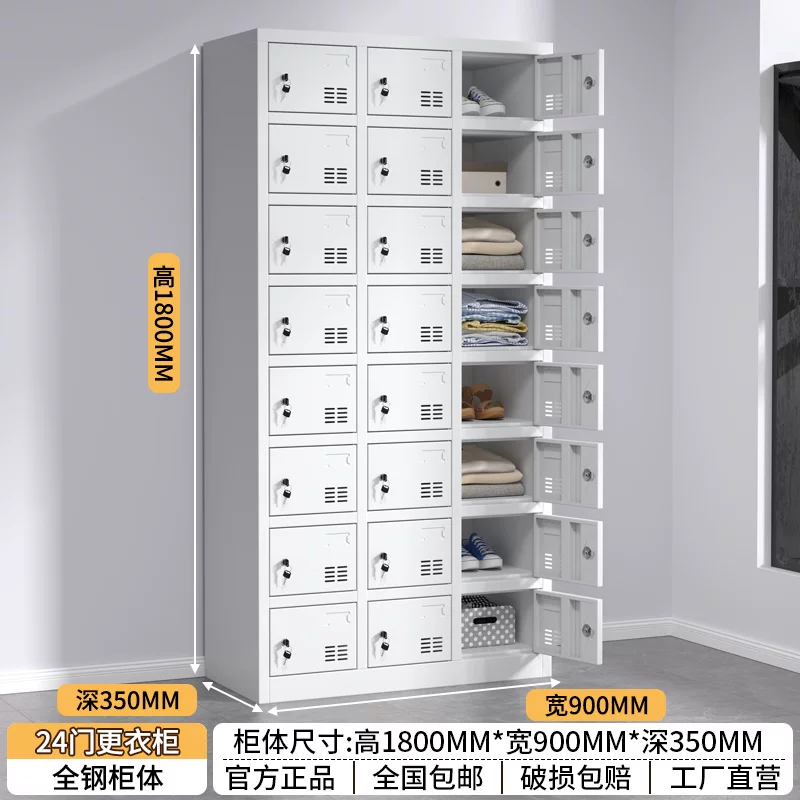 Стальной офисный шкаф для документов Jingniu