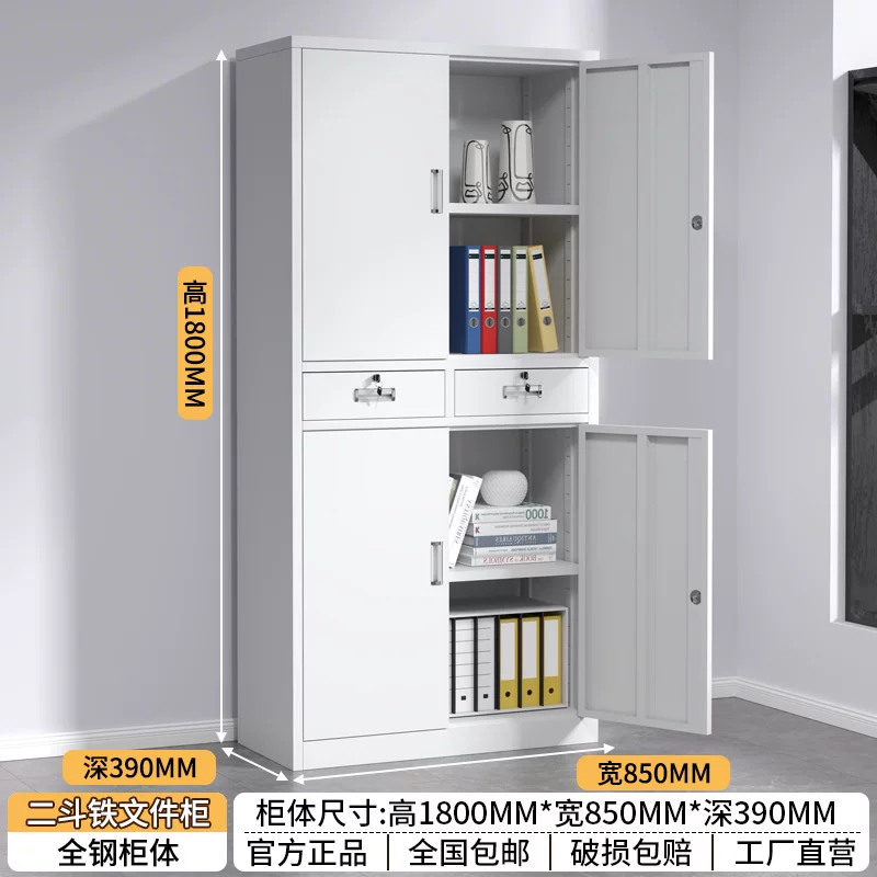 Стальной офисный шкаф для документов Jingniu